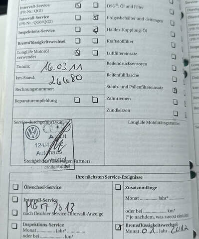 Сірий Фольксваген Гольф, об'ємом двигуна 1.6 л та пробігом 203 тис. км за 7800 $, фото 40 на Automoto.ua