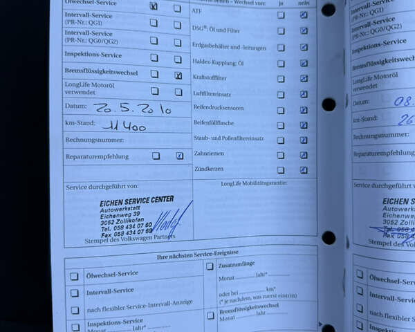 Серый Фольксваген Гольф, объемом двигателя 1.39 л и пробегом 212 тыс. км за 7900 $, фото 64 на Automoto.ua