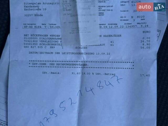 Сірий Фольксваген Гольф, об'ємом двигуна 1.39 л та пробігом 190 тис. км за 7800 $, фото 118 на Automoto.ua