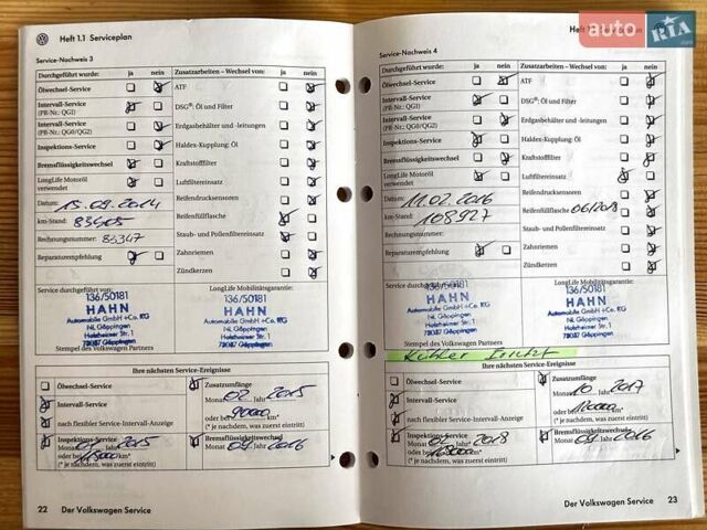 Серый Фольксваген Гольф, объемом двигателя 1.39 л и пробегом 235 тыс. км за 8400 $, фото 102 на Automoto.ua