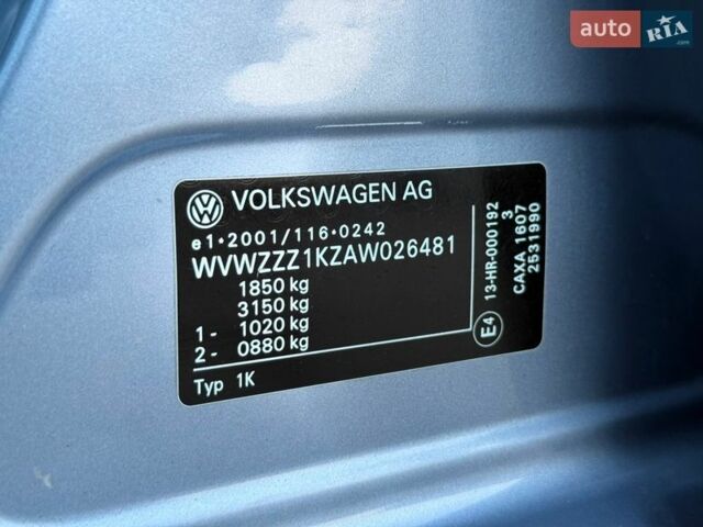 Сірий Фольксваген Гольф, об'ємом двигуна 1.39 л та пробігом 190 тис. км за 7800 $, фото 110 на Automoto.ua