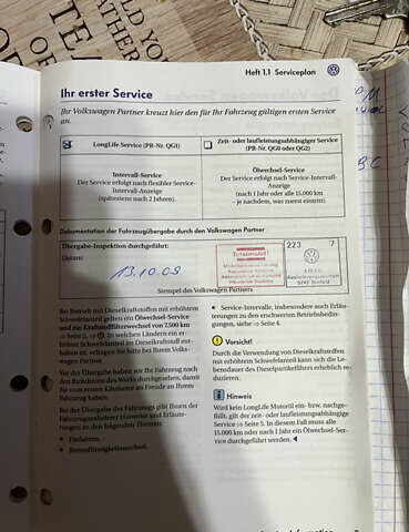 Серый Фольксваген Гольф, объемом двигателя 1.39 л и пробегом 165 тыс. км за 7799 $, фото 28 на Automoto.ua