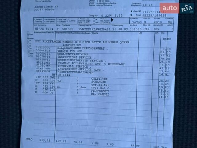 Сірий Фольксваген Гольф, об'ємом двигуна 1.39 л та пробігом 190 тис. км за 7800 $, фото 119 на Automoto.ua