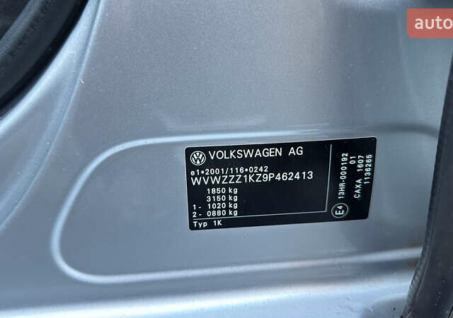 Серый Фольксваген Гольф, объемом двигателя 1.4 л и пробегом 167 тыс. км за 8500 $, фото 77 на Automoto.ua