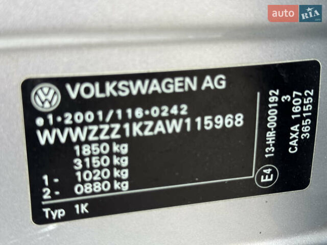 Серый Фольксваген Гольф, объемом двигателя 1.39 л и пробегом 170 тыс. км за 9150 $, фото 50 на Automoto.ua