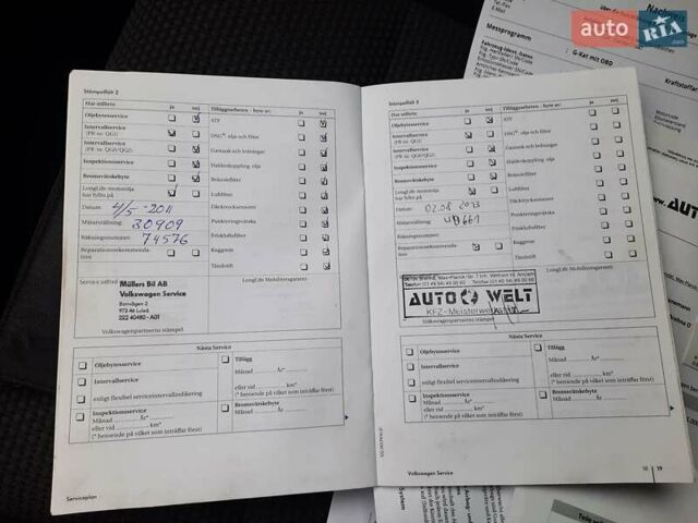 Сірий Фольксваген Гольф, об'ємом двигуна 1.6 л та пробігом 212 тис. км за 8500 $, фото 93 на Automoto.ua