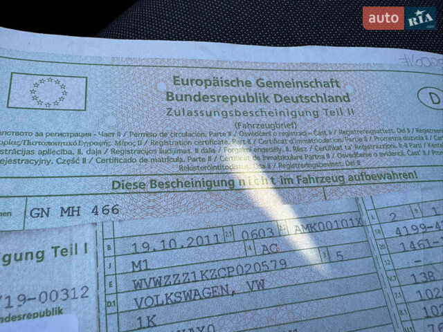 Серый Фольксваген Гольф, объемом двигателя 1.39 л и пробегом 200 тыс. км за 9200 $, фото 45 на Automoto.ua