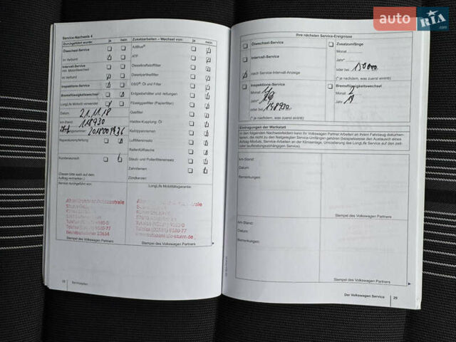 Сірий Фольксваген Гольф, об'ємом двигуна 1.2 л та пробігом 250 тис. км за 9300 $, фото 72 на Automoto.ua