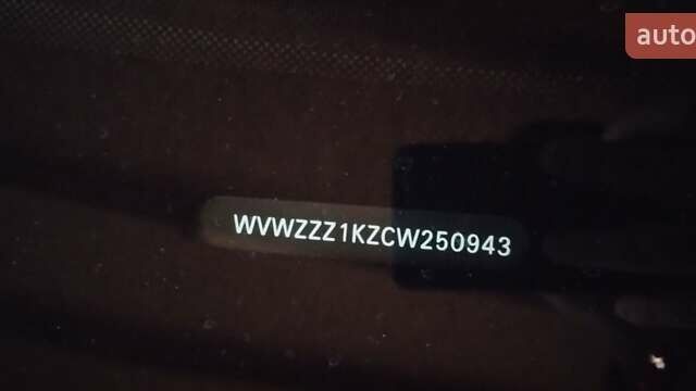 Сірий Фольксваген Гольф, об'ємом двигуна 1.39 л та пробігом 206 тис. км за 6900 $, фото 7 на Automoto.ua