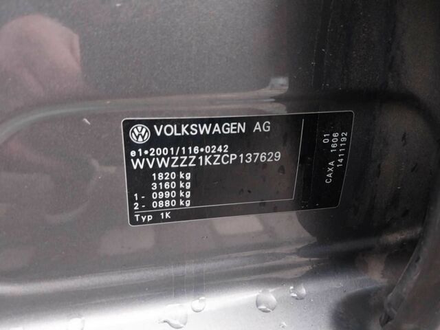 Серый Фольксваген Гольф, объемом двигателя 1.4 л и пробегом 188 тыс. км за 8200 $, фото 17 на Automoto.ua