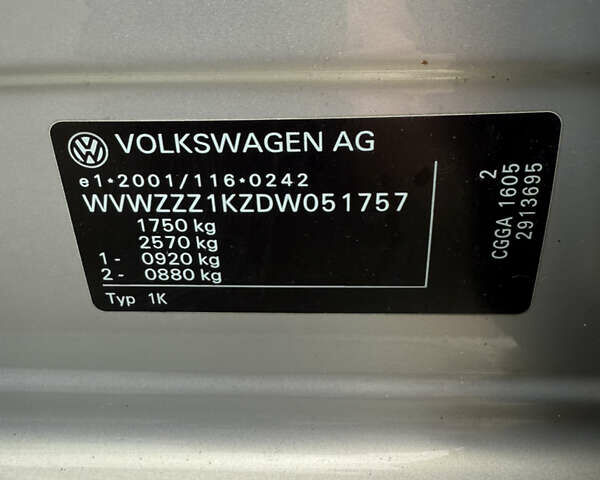 Фольксваген Гольф 2013 в Хмельницком на Automoto.ua Серый Фольксваген Гольф, объемом двигателя 1.39 л и пробегом 161 тыс. км за 8700 $, фото 23 на Automoto.ua