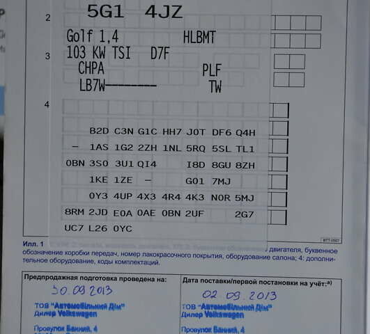 Сірий Фольксваген Гольф, об'ємом двигуна 1.4 л та пробігом 100 тис. км за 12000 $, фото 40 на Automoto.ua