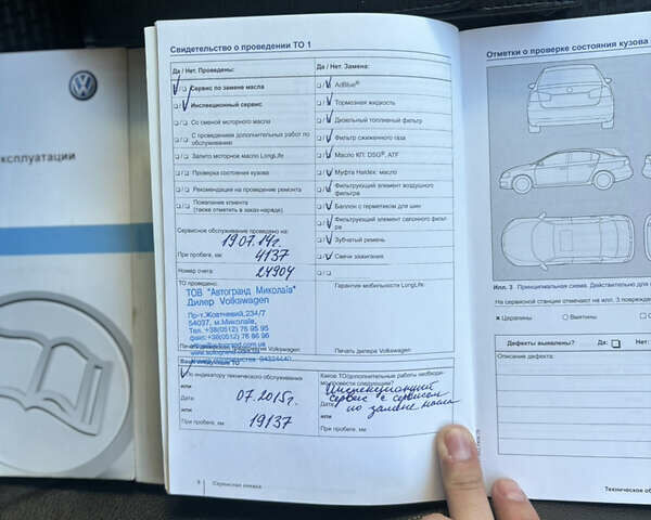 Серый Фольксваген Гольф, объемом двигателя 1.4 л и пробегом 70 тыс. км за 14999 $, фото 64 на Automoto.ua