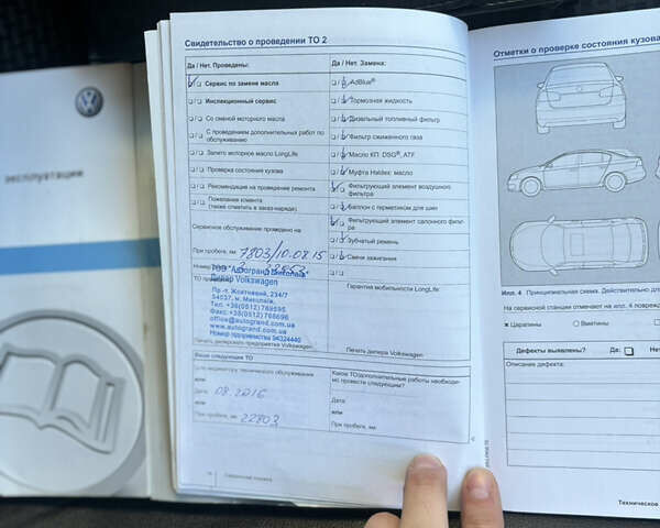 Серый Фольксваген Гольф, объемом двигателя 1.4 л и пробегом 70 тыс. км за 14999 $, фото 63 на Automoto.ua