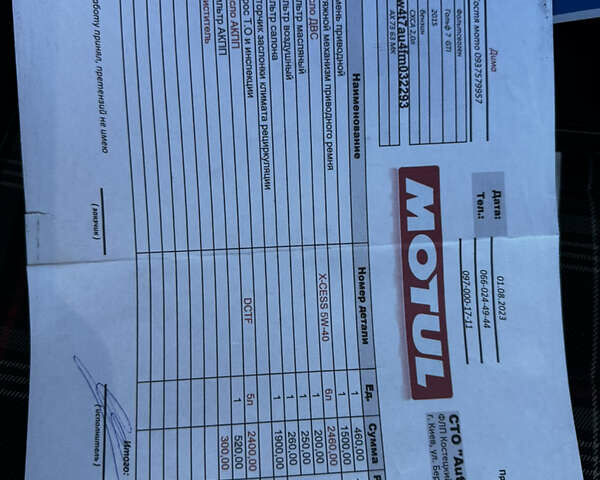 Сірий Фольксваген Гольф, об'ємом двигуна 1.99 л та пробігом 111 тис. км за 17500 $, фото 32 на Automoto.ua