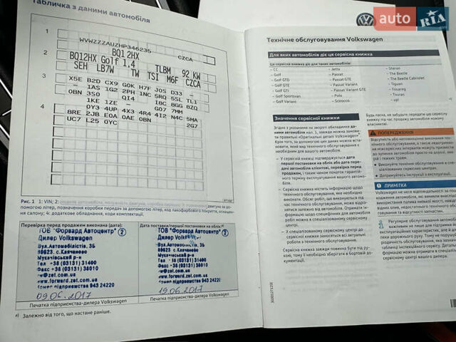 Сірий Фольксваген Гольф, об'ємом двигуна 1.4 л та пробігом 119 тис. км за 12900 $, фото 50 на Automoto.ua