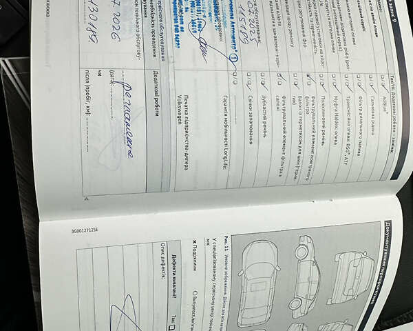 Серый Фольксваген Гольф, объемом двигателя 1.4 л и пробегом 119 тыс. км за 12900 $, фото 58 на Automoto.ua