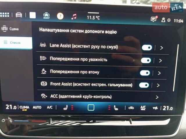 Серый Фольксваген Гольф, объемом двигателя 1.4 л и пробегом 23 тыс. км за 28400 $, фото 22 на Automoto.ua