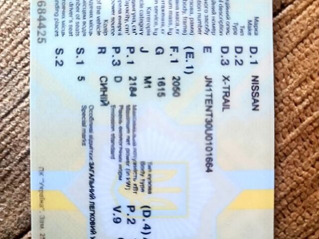 Серый Фольксваген Гольф, объемом двигателя 1.9 л и пробегом 323 тыс. км за 3700 $, фото 5 на Automoto.ua