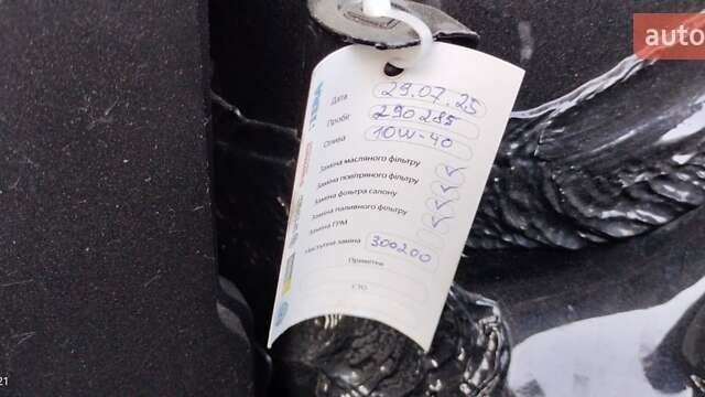 Сірий Фольксваген Гольф, об'ємом двигуна 1.6 л та пробігом 290 тис. км за 4500 $, фото 25 на Automoto.ua