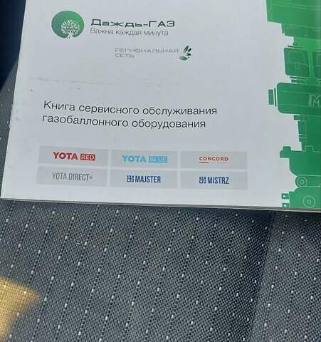 Серый Фольксваген Гольф, объемом двигателя 1.98 л и пробегом 231 тыс. км за 4350 $, фото 11 на Automoto.ua