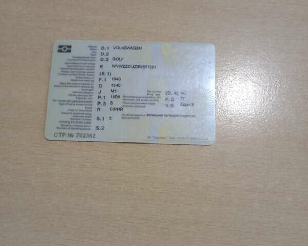 Серый Фольксваген Гольф, объемом двигателя 1.6 л и пробегом 250 тыс. км за 4000 $, фото 15 на Automoto.ua