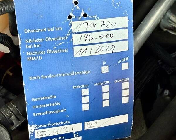 Серый Фольксваген Гольф, объемом двигателя 1.6 л и пробегом 201 тыс. км за 4490 $, фото 14 на Automoto.ua