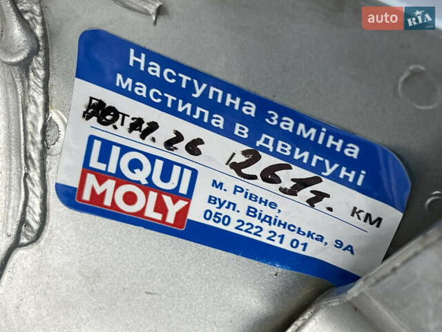 Серый Фольксваген Гольф, объемом двигателя 1.4 л и пробегом 251 тыс. км за 4150 $, фото 86 на Automoto.ua