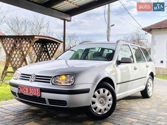 Серый Фольксваген Гольф, объемом двигателя 1.4 л и пробегом 220 тыс. км за 4500 $, фото 14 на Automoto.ua