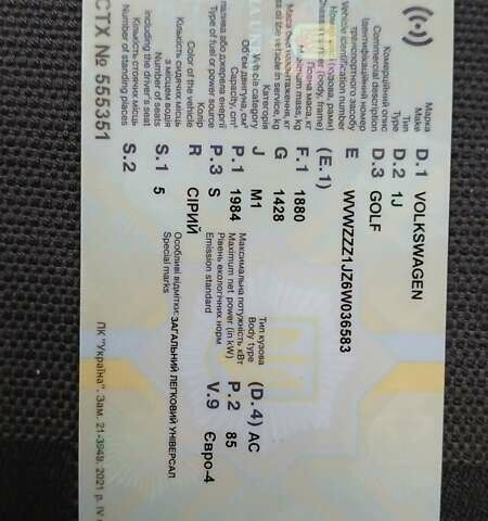 Серый Фольксваген Гольф, объемом двигателя 1.98 л и пробегом 223 тыс. км за 5000 $, фото 30 на Automoto.ua