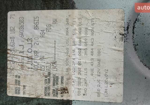 Серый Фольксваген Гольф, объемом двигателя 1.98 л и пробегом 223 тыс. км за 5000 $, фото 25 на Automoto.ua