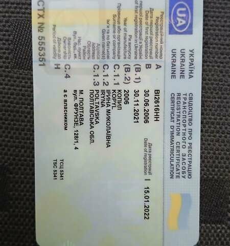 Серый Фольксваген Гольф, объемом двигателя 1.98 л и пробегом 223 тыс. км за 5000 $, фото 29 на Automoto.ua