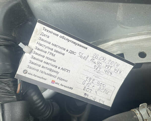 Серый Фольксваген Гольф, объемом двигателя 1.6 л и пробегом 279 тыс. км за 5300 $, фото 20 на Automoto.ua