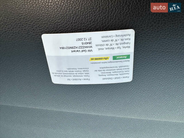 Сірий Фольксваген Гольф, об'ємом двигуна 1.39 л та пробігом 254 тис. км за 5200 $, фото 56 на Automoto.ua