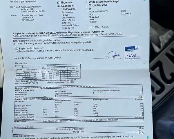 Серый Фольксваген Гольф, объемом двигателя 1.6 л и пробегом 198 тыс. км за 6899 $, фото 67 на Automoto.ua