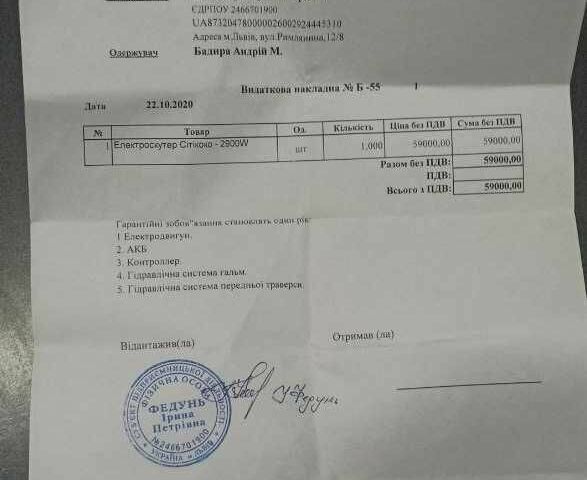 Сірий Фольксваген Гольф, об'ємом двигуна 1.6 л та пробігом 14 тис. км за 1250 $, фото 14 на Automoto.ua