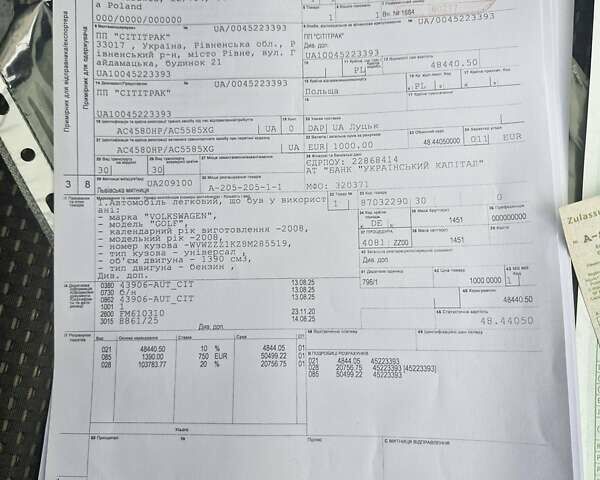 Серый Фольксваген Гольф, объемом двигателя 0 л и пробегом 217 тыс. км за 7500 $, фото 64 на Automoto.ua