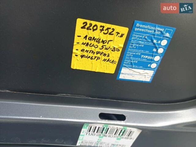 Серый Фольксваген Гольф, объемом двигателя 1.4 л и пробегом 225 тыс. км за 5550 $, фото 35 на Automoto.ua