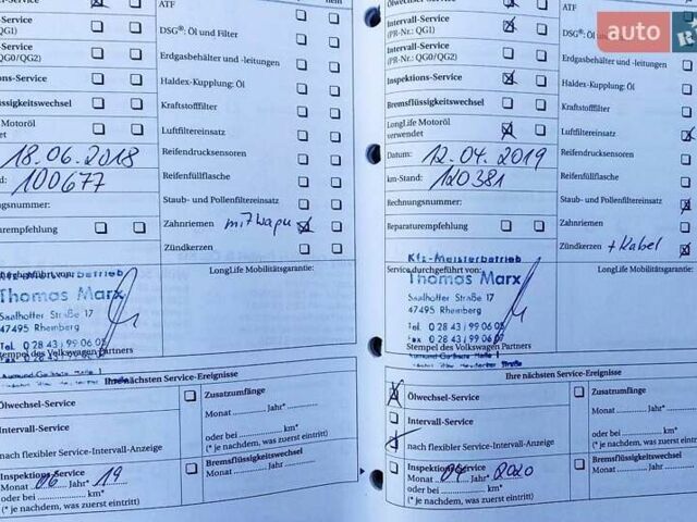 Серый Фольксваген Гольф, объемом двигателя 1.6 л и пробегом 222 тыс. км за 6799 $, фото 26 на Automoto.ua