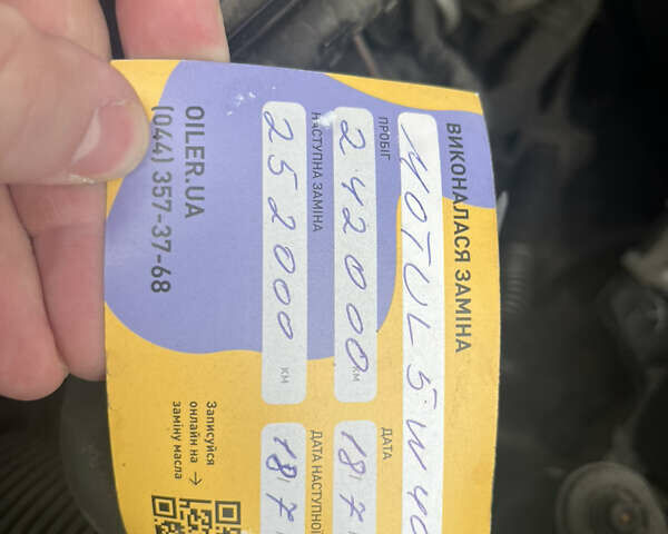 Серый Фольксваген Гольф, объемом двигателя 1.39 л и пробегом 250 тыс. км за 5912 $, фото 46 на Automoto.ua