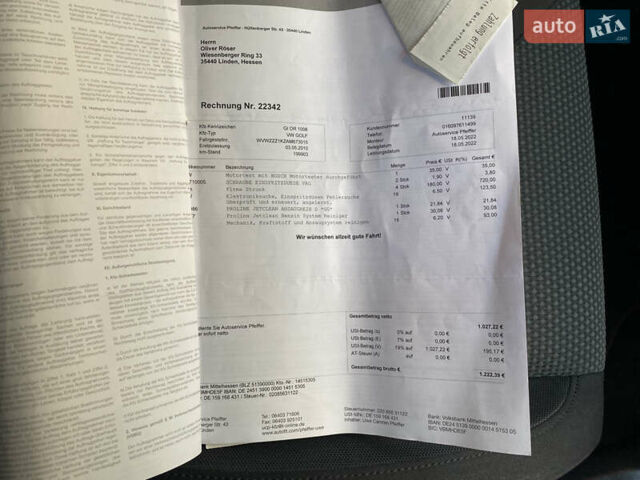 Серый Фольксваген Гольф, объемом двигателя 1.6 л и пробегом 217 тыс. км за 8800 $, фото 59 на Automoto.ua