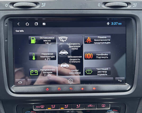 Сірий Фольксваген Гольф, об'ємом двигуна 1.6 л та пробігом 241 тис. км за 7099 $, фото 29 на Automoto.ua