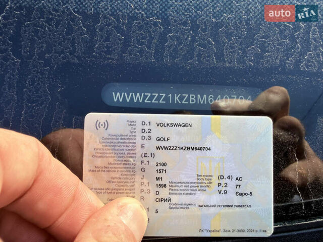 Серый Фольксваген Гольф, объемом двигателя 1.6 л и пробегом 204 тыс. км за 6700 $, фото 24 на Automoto.ua