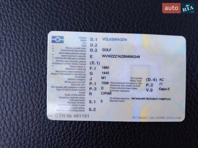 Серый Фольксваген Гольф, объемом двигателя 1.6 л и пробегом 180 тыс. км за 8000 $, фото 11 на Automoto.ua