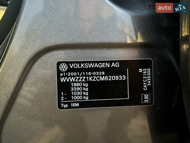 Серый Фольксваген Гольф, объемом двигателя 1.6 л и пробегом 248 тыс. км за 8099 $, фото 50 на Automoto.ua