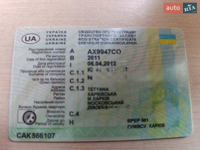 Серый Фольксваген Гольф, объемом двигателя 1.39 л и пробегом 67 тыс. км за 9500 $, фото 28 на Automoto.ua