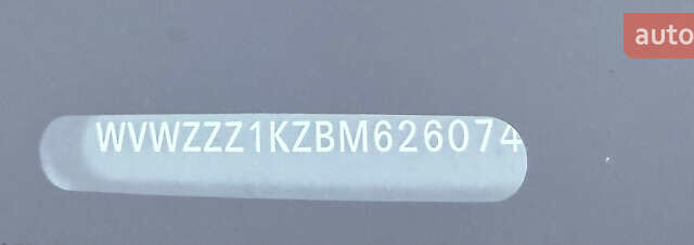 Серый Фольксваген Гольф, объемом двигателя 1.4 л и пробегом 215 тыс. км за 8450 $, фото 21 на Automoto.ua