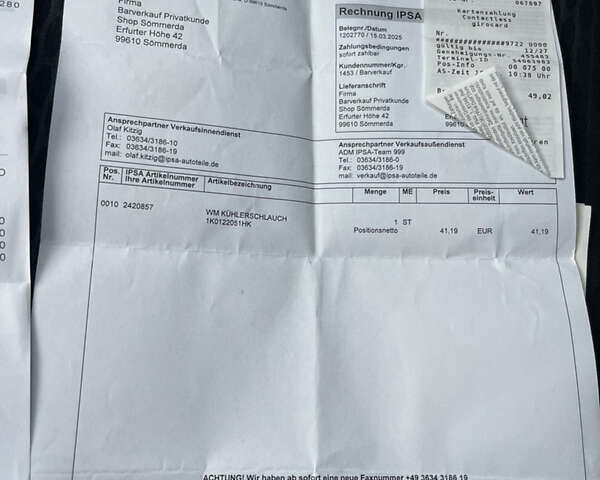 Сірий Фольксваген Гольф, об'ємом двигуна 1.6 л та пробігом 198 тис. км за 8200 $, фото 40 на Automoto.ua