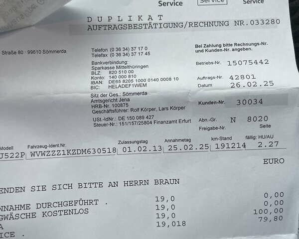 Сірий Фольксваген Гольф, об'ємом двигуна 1.6 л та пробігом 198 тис. км за 8200 $, фото 39 на Automoto.ua