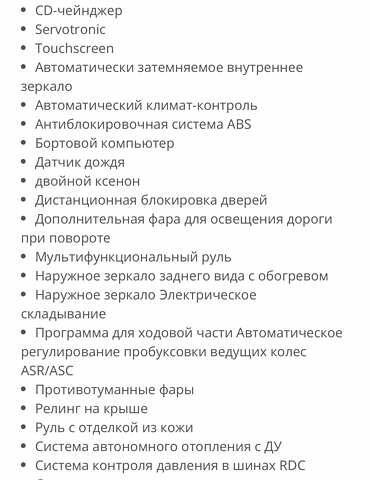 Серый Фольксваген Гольф, объемом двигателя 1.4 л и пробегом 217 тыс. км за 8000 $, фото 9 на Automoto.ua